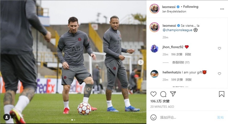 卡拉格：红军卖迪亚斯是正确的，他在德甲亮眼是因那没英超强（卡拉格：利物浦放走迪亚斯无可厚非，德甲高光因强度不及英超）