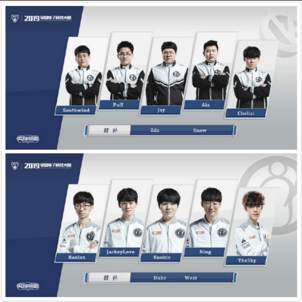 记者罗马诺 记者罗马诺