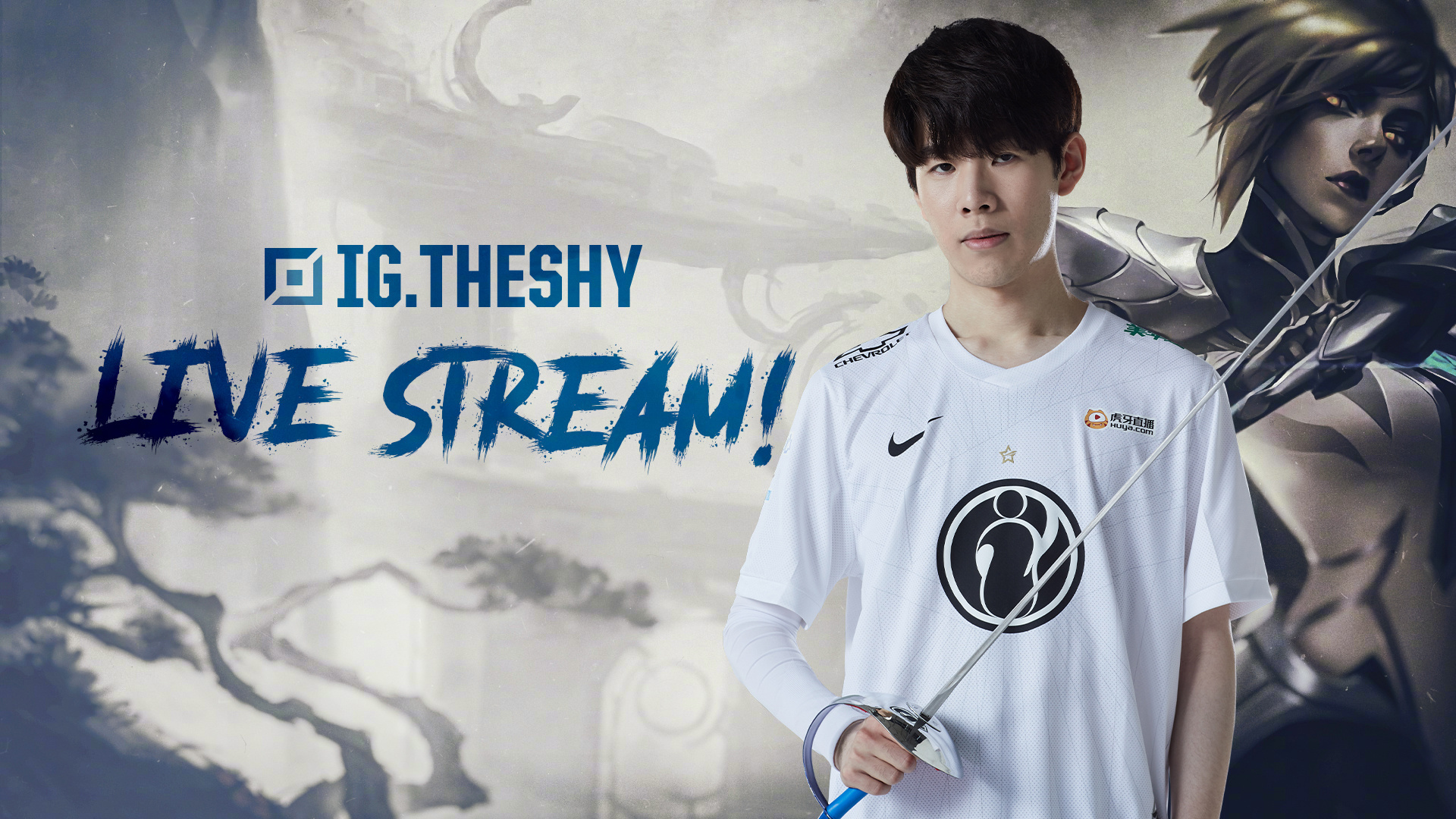 潜力与挑战 潜力与挑战